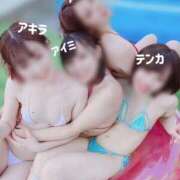 ヒメ日記 2025/03/20 16:40 投稿 テンカ ラブ&ピース 大宮店