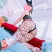 ヒメ日記 2025/11/08 17:41 投稿 テンカ ラブ&ピース 大宮店