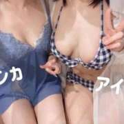 ヒメ日記 2026/08/30 12:31 投稿 テンカ ラブ&ピース 大宮店