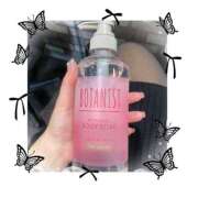 ヒメ日記 2025/02/27 12:56 投稿 みみ club さくら日本橋店