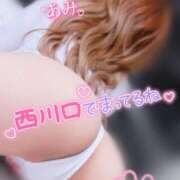 ヒメ日記 2024/12/08 09:03 投稿 あみ 熟女の風俗最終章 西川口店