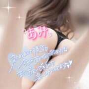 ヒメ日記 2025/03/07 20:02 投稿 あみ 熟女の風俗最終章 西川口店