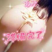 ヒメ日記 2025/03/08 08:01 投稿 あみ 熟女の風俗最終章 西川口店