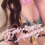 ヒメ日記 2025/03/29 19:02 投稿 あみ 熟女の風俗最終章 西川口店