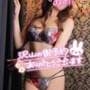 ヒメ日記 2025/05/17 10:03 投稿 あみ 熟女の風俗最終章 西川口店