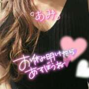 ヒメ日記 2025/05/23 07:22 投稿 あみ 熟女の風俗最終章 西川口店