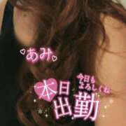 ヒメ日記 2025/06/07 07:22 投稿 あみ 熟女の風俗最終章 西川口店