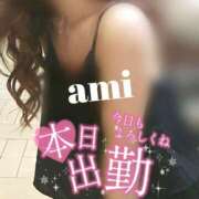 ヒメ日記 2025/06/15 07:31 投稿 あみ 熟女の風俗最終章 西川口店