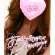 ヒメ日記 2025/07/13 20:09 投稿 あみ 熟女の風俗最終章 西川口店