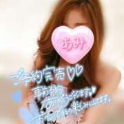 ヒメ日記 2025/08/26 09:29 投稿 あみ 熟女の風俗最終章 西川口店