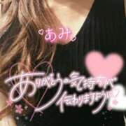 ヒメ日記 2025/09/16 20:12 投稿 あみ 熟女の風俗最終章 西川口店