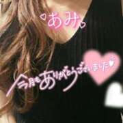 ヒメ日記 2025/12/30 20:14 投稿 あみ 熟女の風俗最終章 西川口店