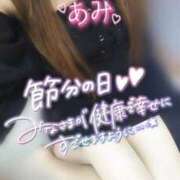 ヒメ日記 2026/02/03 06:42 投稿 あみ 熟女の風俗最終章 西川口店