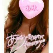 ヒメ日記 2026/02/14 20:21 投稿 あみ 熟女の風俗最終章 西川口店