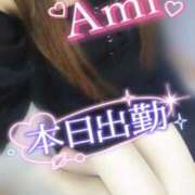 ヒメ日記 2026/02/20 06:52 投稿 あみ 熟女の風俗最終章 西川口店