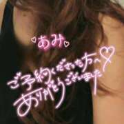 ヒメ日記 2026/03/01 20:14 投稿 あみ 熟女の風俗最終章 西川口店