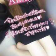 ヒメ日記 2026/03/31 19:20 投稿 あみ 熟女の風俗最終章 西川口店