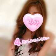 ヒメ日記 2026/04/01 07:35 投稿 あみ 熟女の風俗最終章 西川口店