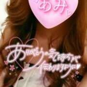 ヒメ日記 2026/04/06 20:20 投稿 あみ 熟女の風俗最終章 西川口店