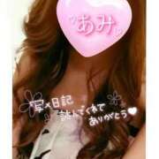 ヒメ日記 2026/04/09 20:20 投稿 あみ 熟女の風俗最終章 西川口店