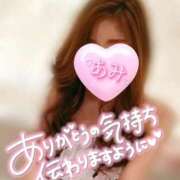 ヒメ日記 2026/04/23 20:20 投稿 あみ 熟女の風俗最終章 西川口店