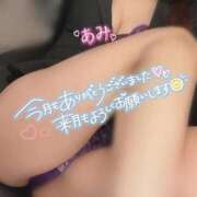 ヒメ日記 2026/06/30 19:20 投稿 あみ 熟女の風俗最終章 西川口店