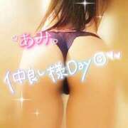 ヒメ日記 2026/08/28 21:20 投稿 あみ 熟女の風俗最終章 西川口店