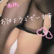 ヒメ日記 2026/09/07 07:33 投稿 あみ 熟女の風俗最終章 西川口店