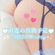 ヒメ日記 2026/09/07 20:20 投稿 あみ 熟女の風俗最終章 西川口店