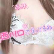ヒメ日記 2026/10/11 06:40 投稿 あみ 熟女の風俗最終章 西川口店