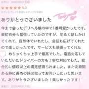 ヒメ日記 2026/06/20 00:01 投稿 JOY GINGIRA☆TOKYO～ギンギラ東京～