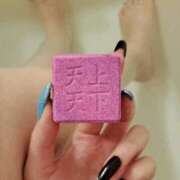 ヒメ日記 2025/02/01 20:45 投稿 ふうか 奥様クラブ