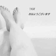 ヒメ日記 2025/03/22 09:35 投稿 ふうか 奥様クラブ