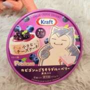 ヒメ日記 2025/05/29 15:30 投稿 ふうか 奥様クラブ