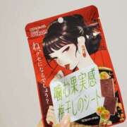 ヒメ日記 2025/07/22 16:00 投稿 ふうか 奥様クラブ