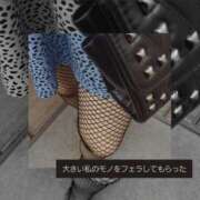 ヒメ日記 2025/08/13 17:55 投稿 ふうか 奥様クラブ