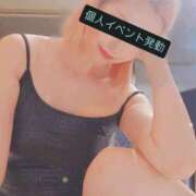 ヒメ日記 2025/08/19 14:35 投稿 ふうか 奥様クラブ