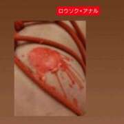 ヒメ日記 2025/08/25 15:45 投稿 ふうか 奥様クラブ