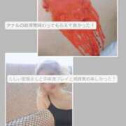 ヒメ日記 2025/08/31 23:20 投稿 ふうか 奥様クラブ