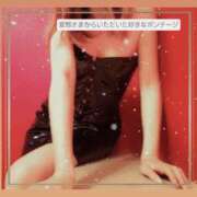 ヒメ日記 2025/09/23 20:25 投稿 ふうか 奥様クラブ