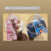 ヒメ日記 2025/10/05 22:10 投稿 ふうか 奥様クラブ