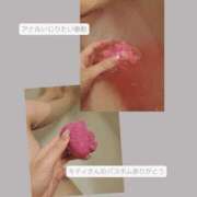 ヒメ日記 2025/10/10 15:05 投稿 ふうか 奥様クラブ