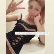 ヒメ日記 2025/10/19 20:00 投稿 ふうか 奥様クラブ