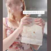 ヒメ日記 2025/10/21 03:10 投稿 ふうか 奥様クラブ