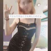 ヒメ日記 2025/10/24 19:25 投稿 ふうか 奥様クラブ