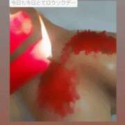 ヒメ日記 2025/10/25 21:00 投稿 ふうか 奥様クラブ