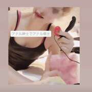 ヒメ日記 2025/10/27 23:35 投稿 ふうか 奥様クラブ