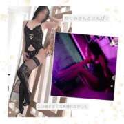 ヒメ日記 2025/11/04 23:55 投稿 ふうか 奥様クラブ