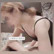 ヒメ日記 2025/11/13 23:55 投稿 ふうか 奥様クラブ