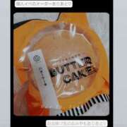 ヒメ日記 2025/11/16 22:25 投稿 ふうか 奥様クラブ